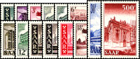 Saarland 1952 Mi.-Nr. 319-337 - postfrisch