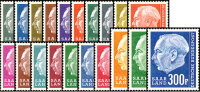 Saarland 1957 Mi.-Nr. 409-428 - postfrisch