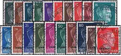 Ukraine 1941 Mi.-Nr. 1-20 - gestempelt
