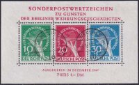 Berlin 1949 Block 1 - Tagesstempel Attest BPP