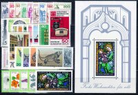 Berlin Jahrgang 1977 - postfrisch