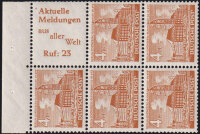 Berlin 1952 Mi.-Nr. H.-Bl. 7 - postfrisch