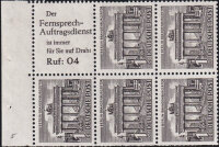 Berlin 1952 Mi.-Nr. H.-Bl. 9 - postfrisch