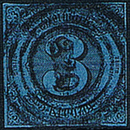 Thurn und Taxis 1852-1858 Mi.-Nr. 8 - gestempelt