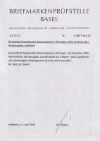 S B Z 1945 Block 2x FA - postfrisch