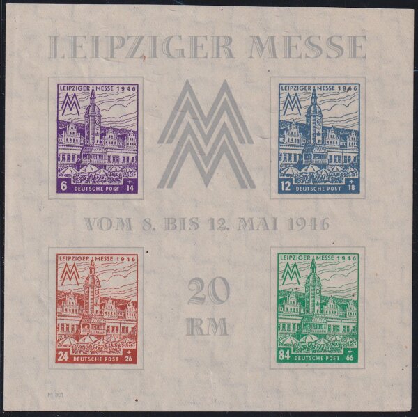 S B Z 1946 Block 5 YZ  - postfrisch Wz steil fallend