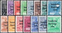 S B Z 1948 Mi.-Nr. 182-197 - postfrisch