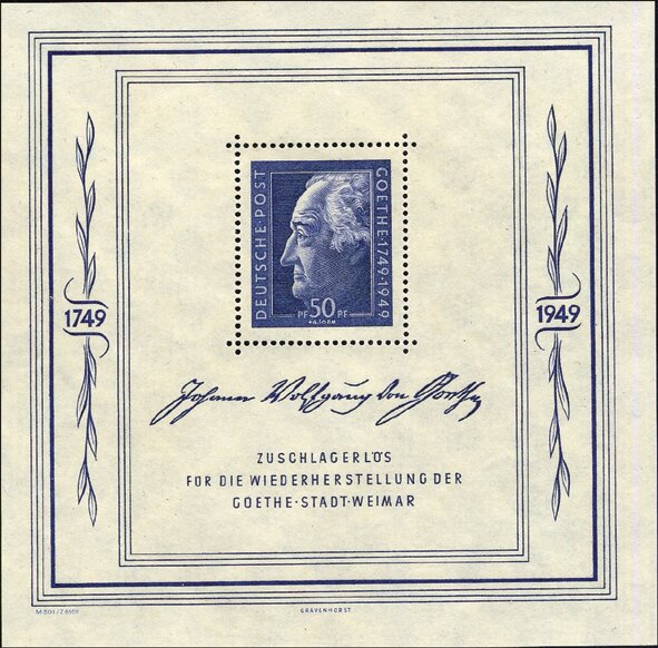 S B Z 1949 Block 6 - postfrisch