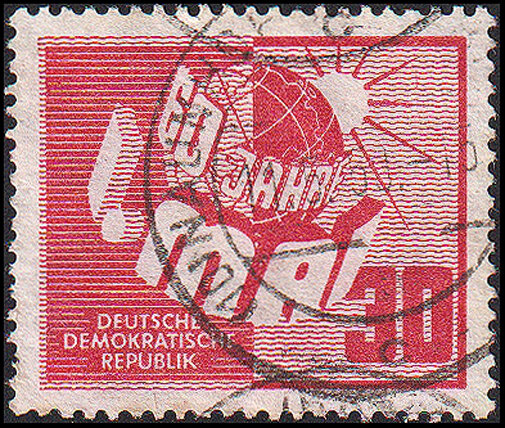 DDR 1950 Mi.-Nr. 250 - gestempelt