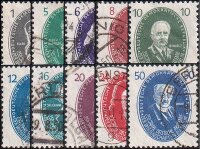 DDR 1950 Mi.-Nr. 261-270 - gestempelt