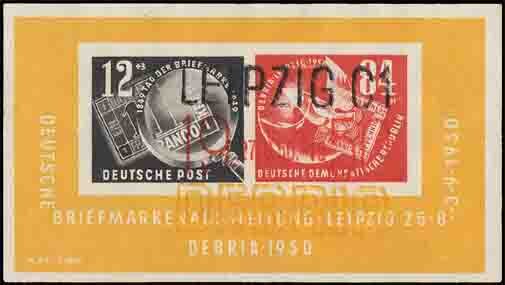 DDR 1950 Block 7 - gestempelt