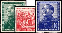DDR 1951 Mi.-Nr. 286-288 - postfrisch