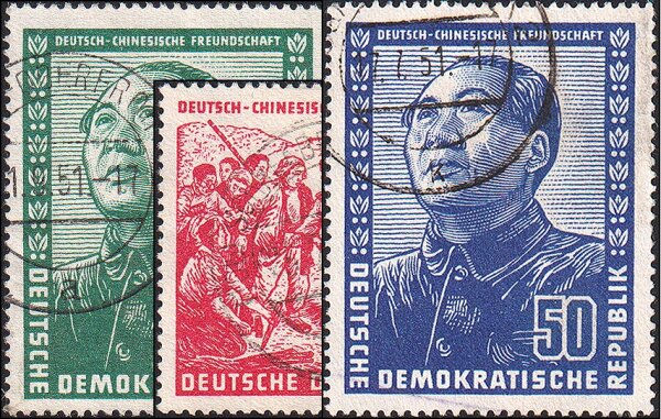 DDR 1951 Mi.-Nr. 286-288 - gestempelt