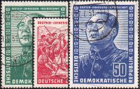 DDR 1951 Mi.-Nr. 286-288 - gestempelt