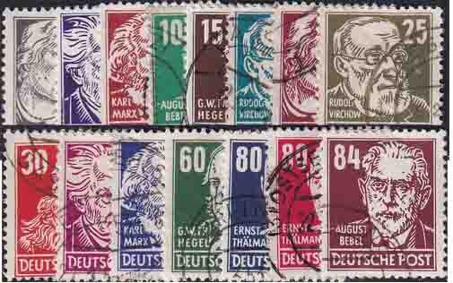DDR 1952 Mi.-Nr. 327-341 - gestempelt