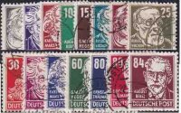 DDR 1952 Mi.-Nr. 327-341 - gestempelt