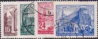 DDR 1953 Mi.-Nr. 358-361 - gestempelt