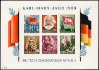 DDR 1953 Block 8 B - postfrisch