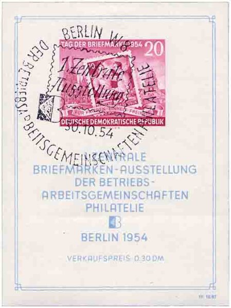 DDR 1954 Block 10 - gestempelt