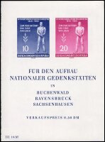 DDR 1955 Block 11 - postfrisch