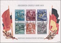 DDR 1955 Block 13 - gestempelt