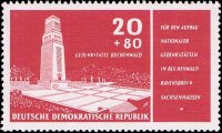DDR 1956 Mi.-Nr. 538 - postfrisch