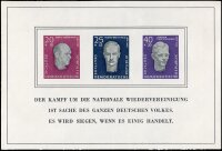 DDR 1958 Block 15 - postfrisch