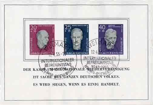 DDR 1958 Block 15 - gestempelt