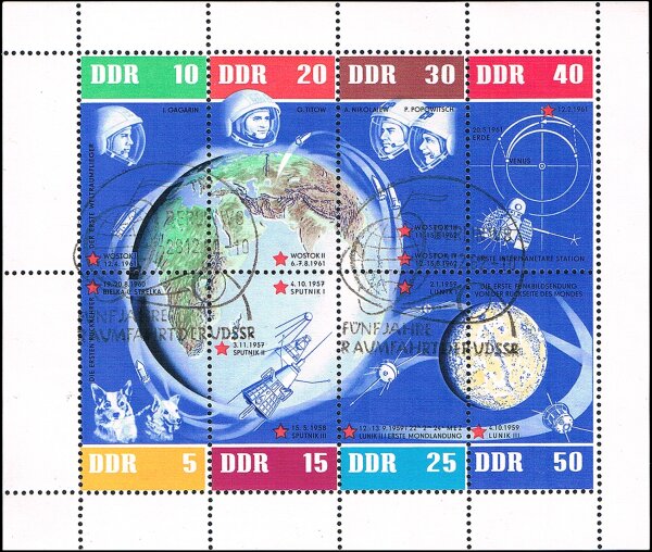 DDR 1962 Mi.-Nr. 926-33KB - gestempelt