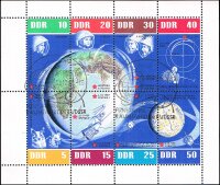 DDR 1962 Mi.-Nr. 926-33KB - gestempelt