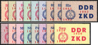 DDR Dienst C 1964 Mi.-Nr. 16-30 - postfrisch