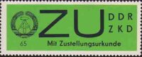DDR Dienst E 1965 Mi.-Nr. 2 y - postfrisch