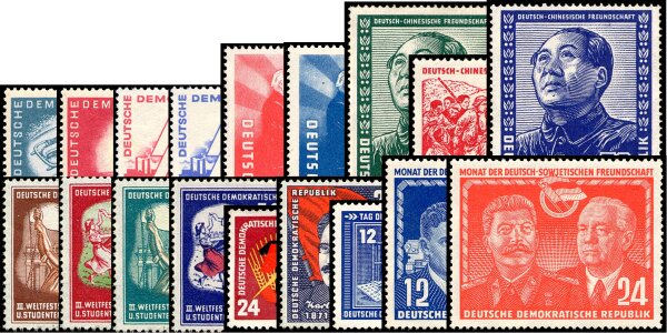 DDR Jahrgang 1951 - postfrisch