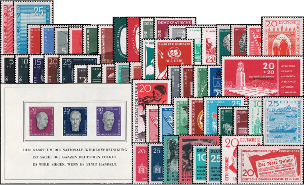 DDR Jahrgang 1958 - postfrisch