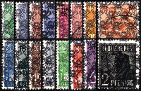 Bizone 1948 Mi.-Nr. 36-51 II - gestempelt