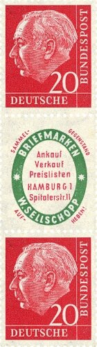 BRD 1955 Nr. S 30 - postfrisch