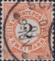 Württemberg 1881 Mi.-Nr. 53 - gestempelt