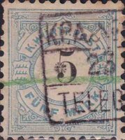 Württemberg 1881 Mi.-Nr. 54 - gestempelt