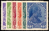 Liechtenstein 1917 Mi.-Nr. 4-9 - ungestempelt