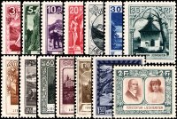 Liechtenstein 1930 Mi.-Nr. 94-107 - ungestempelt