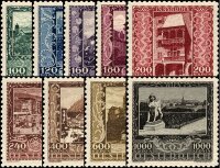 Österreich 1923 Mi.-Nr. 433-441 - postfrisch