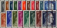 Österreich 1945 Mi.-Nr. 674-692 -  postfrisch