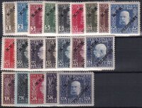 Österr.- ungarische Feldpost Allgemeine Ausgabe 1915 Mi.-Nr. 1-21 FA - postfrisch