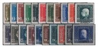 Österr.- ungarischeFeldpost Ausgabe für Serbien Mi.-Nr. 1-21 - postfrisch ATTEST VÖB