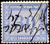 Deutsches Reich 1872 Mi.-Nr.13 - gestempelt