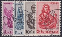 Schweiz 1961 Mi.-Nr. 738-741 - gestempelt