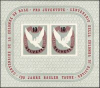 Schweiz 1945 Block 12 - postfrisch