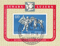 Schweiz 1951 Block 14 - gestempelt