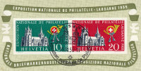 Schweiz 1955 Block 15 - gestempelt