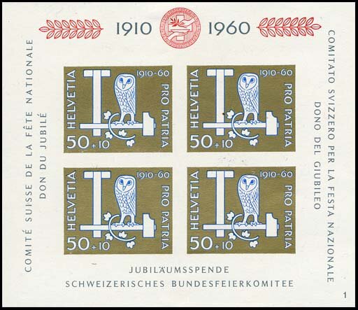 Schweiz 1960 Block 17 - postfrisch